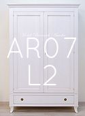 Classic style antique white wardrobe with 2 doors and 1 drawer Classic style antique white wardrobe with 2 doors and 1 drawer