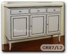 Two-tone lacquered sideboard Two-tone lacquered sideboard