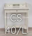 Consol scrittoio in legno massello bianco anticato Consol scrittoio in legno massello bianco anticato