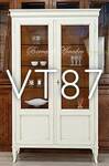 Vetrina a 2 ante laccata con sagomatura Vetrina a 2 ante laccata con sagomatura